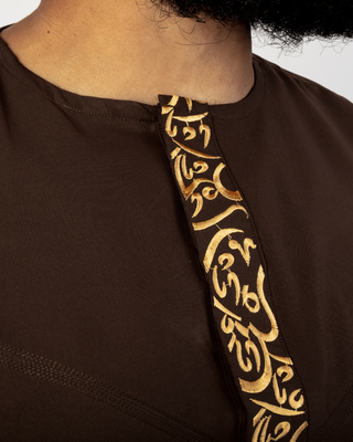 Qamis Arabische Borduursels Brown