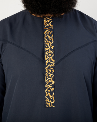 Qamis Borduursels navy