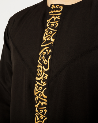 Qamis Arabische Borduursels Zwart