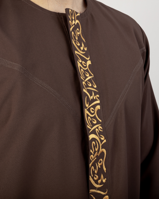 Qamis Arabische Borduursels Taupe